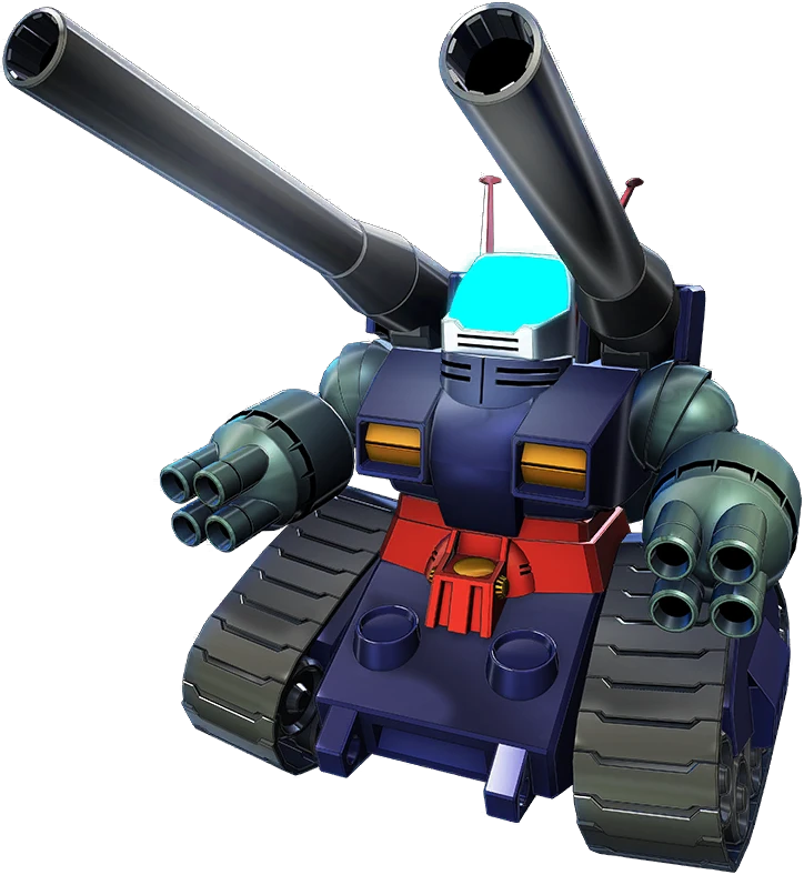 건탱크